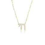 Pave Medium Hai Necklace