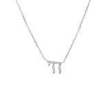 Pave Small Hai Necklace
