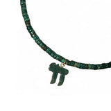 Small Hai Green Jade Heishi Necklace