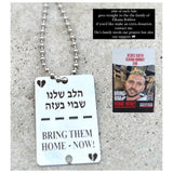 Bring Them Home Tag Necklace